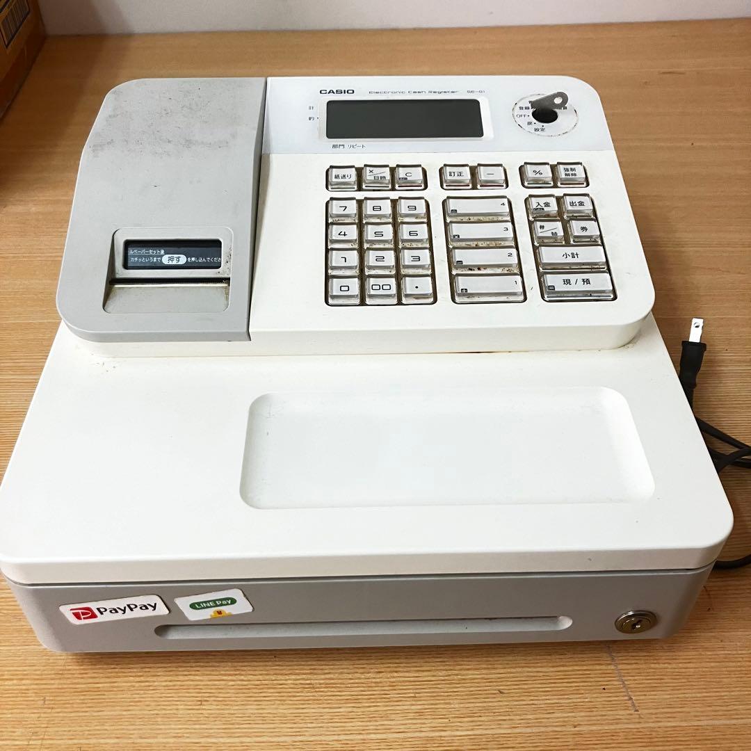 CASIO SE-G1 レジスター ホワイト ジャンク