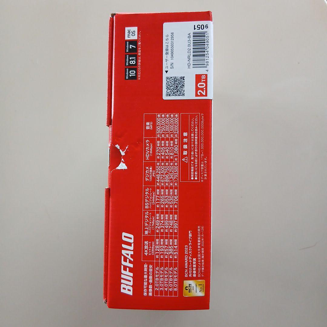 BUFFALO HD-NRLD2.0U3-BA 2TB 外付けハードディスク