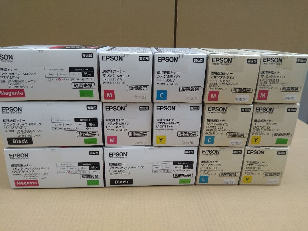epson lpc3t3 トナー
