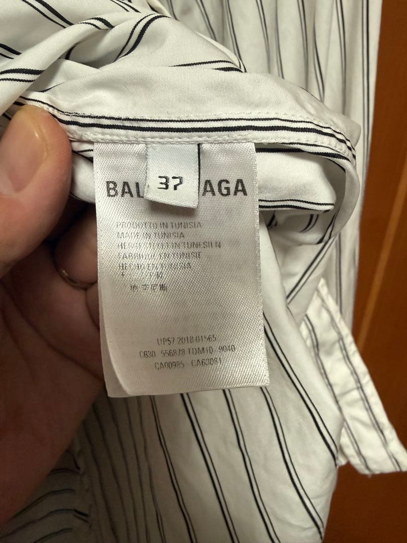 バレンシアガ バックロゴ ストライプシャツ 37 XL相当 安心鑑定付 汚れ小