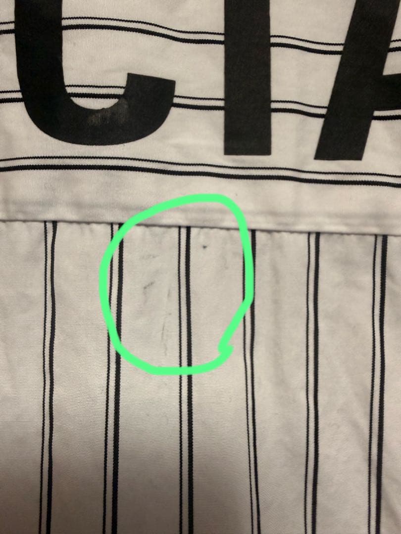 バレンシアガ バックロゴ ストライプシャツ 37 XL相当 安心鑑定付 汚れ小