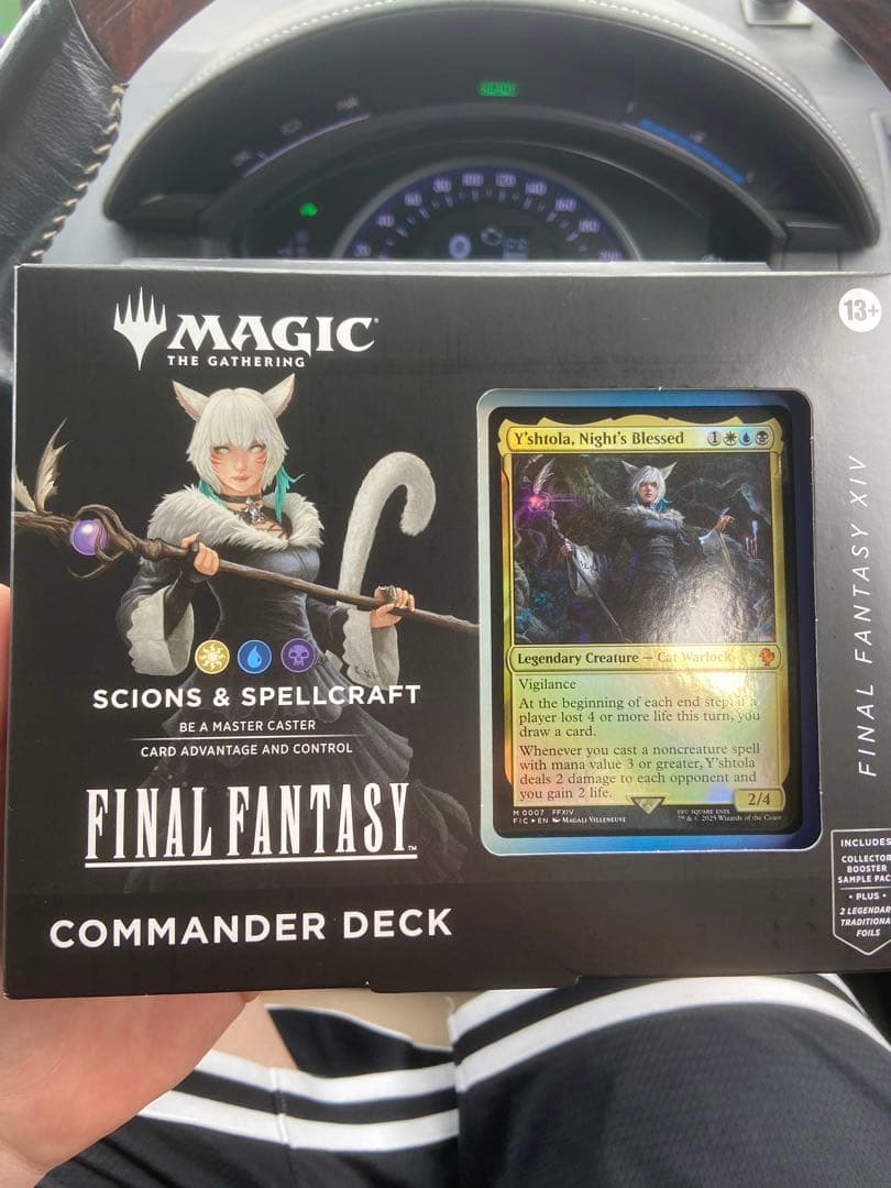 ファイナルファンタジー コマンダーデッキ Y'shtola