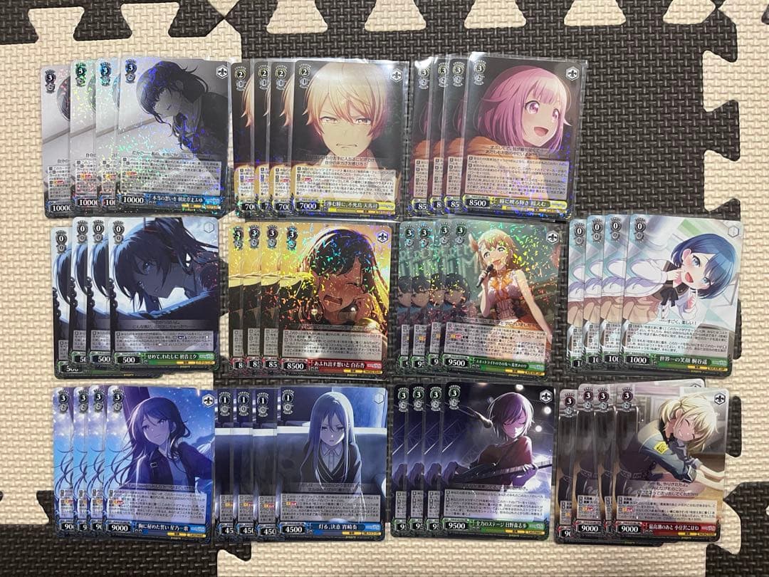 ヴァイス 初音ミク カラフルステージ プロセカ Vol.3 RR以下4コン