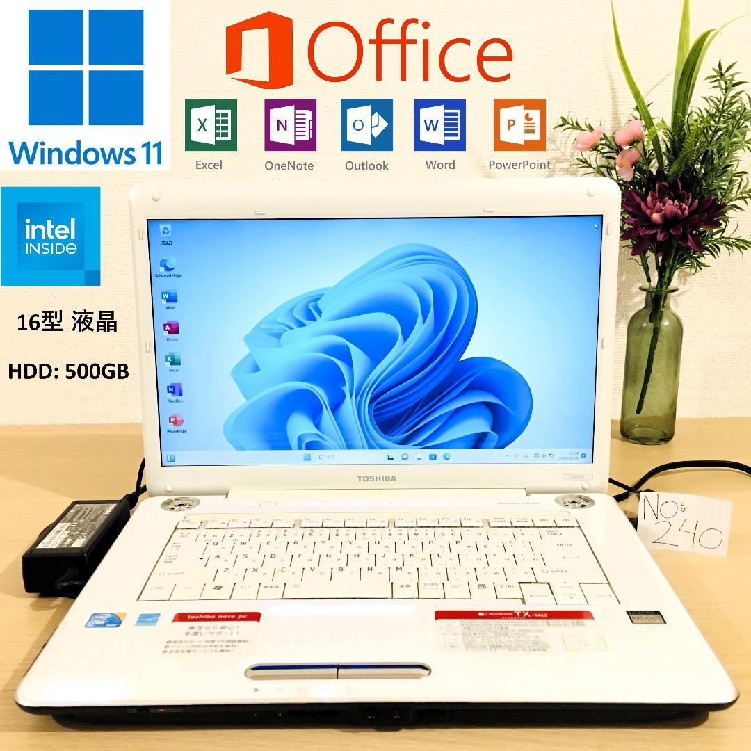 Toshiba DynabookノートPCOffice2024Win11パソコン