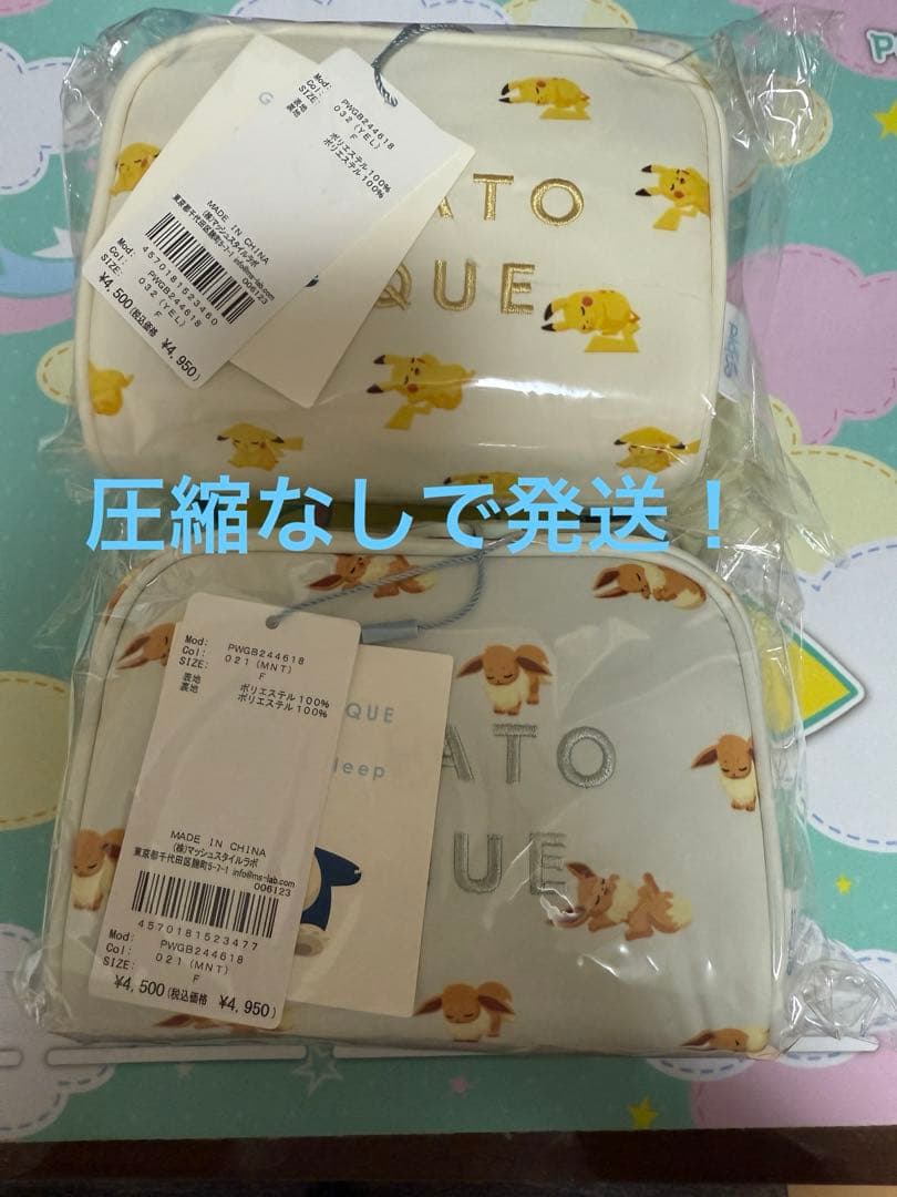 新品★gelato pique/ポケモンスリープ総柄ポーチ/ピカチュウ、イーブイ