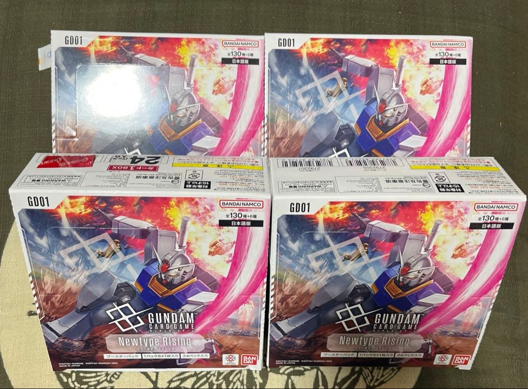 ガンダムカードゲーム 拡張パック Newtype Rising未開封224パック