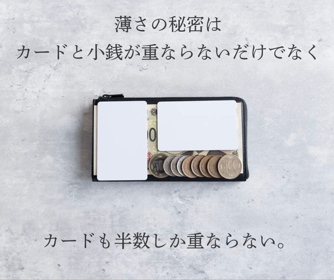 【新品未使用】il modo air ブラック　右利き用 イルモードエア