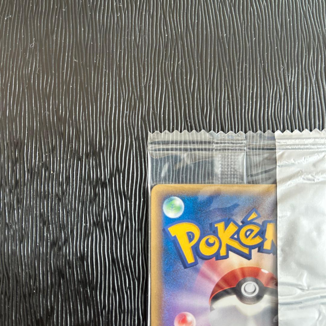 未開封　明治プロモ　メタモン ポケモンカード 2005年