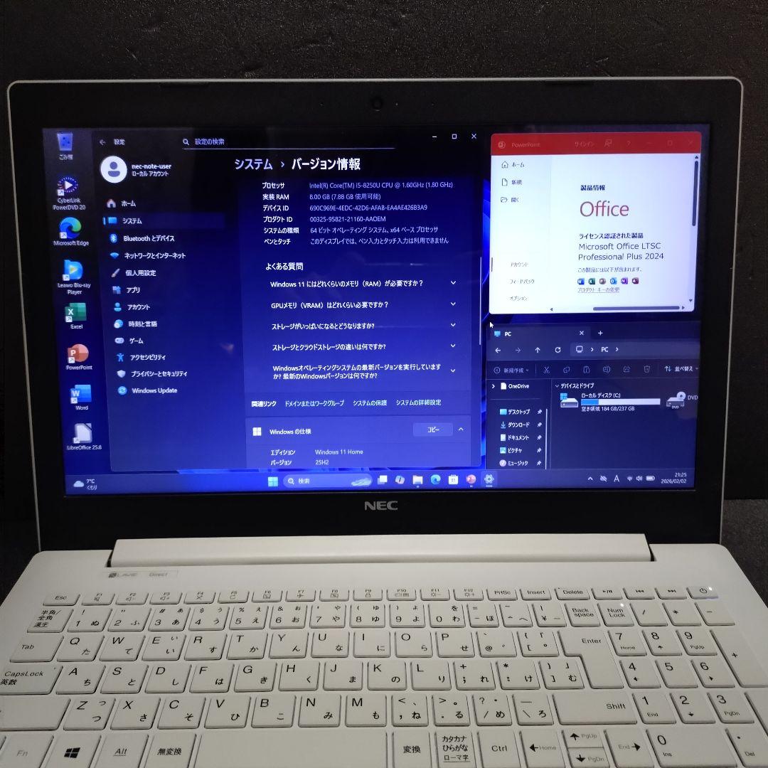 T*U様 極上品 windows11 office ssd NEC日本メーカー