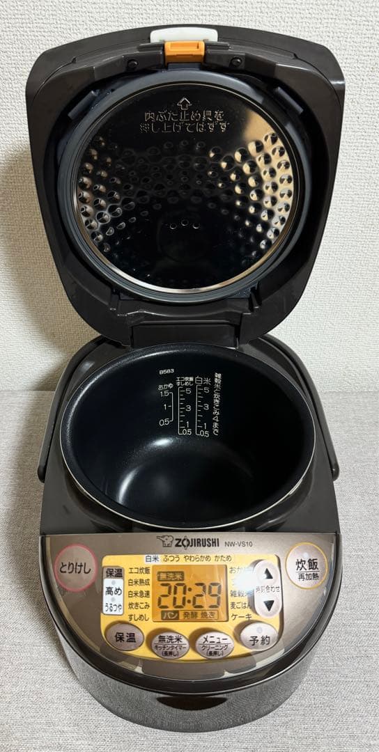 【美品】象印 圧力IH炊飯ジャー NW-VS10 動作保証
