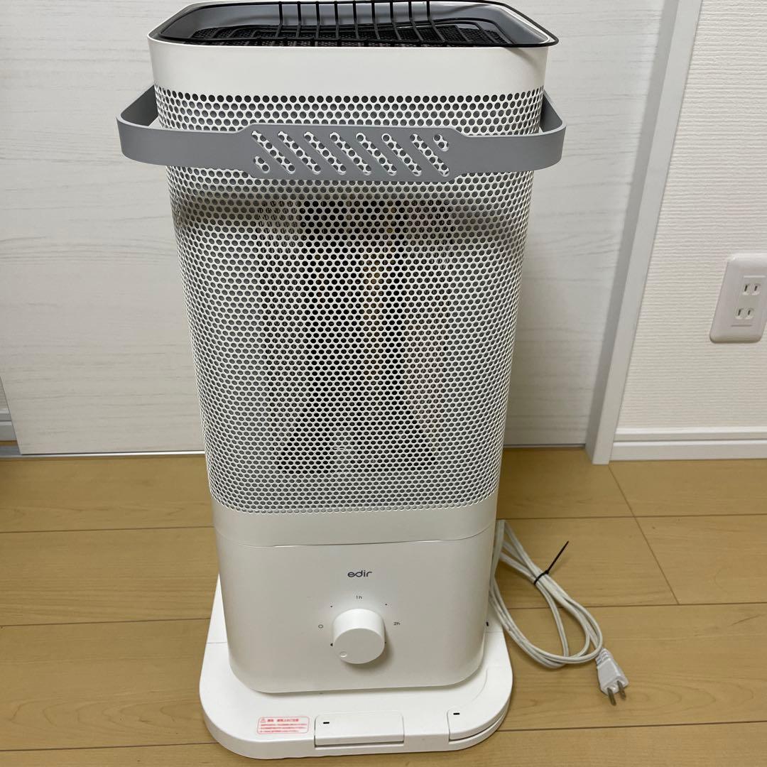 エディル　5面カーボンヒーター　極美品