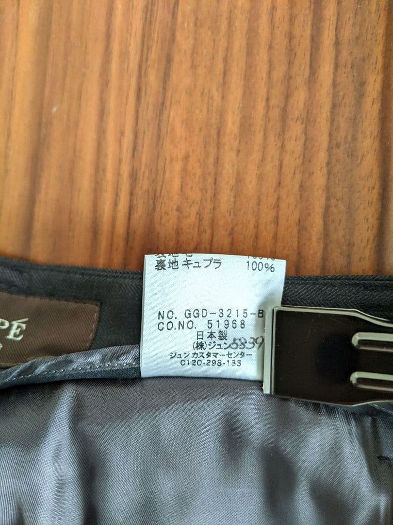 【極美品】ROPE　ロペ　グレー　イタリア生地　パンツ スーツ 　総裏　日本製