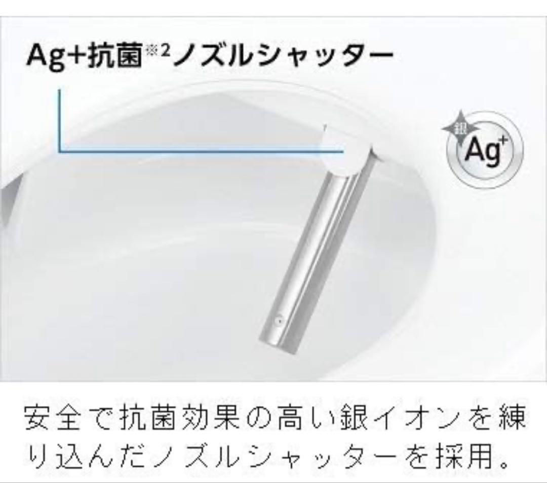 中古にしては美品！Panasonic DL-EMX10-CP 温水洗浄便座