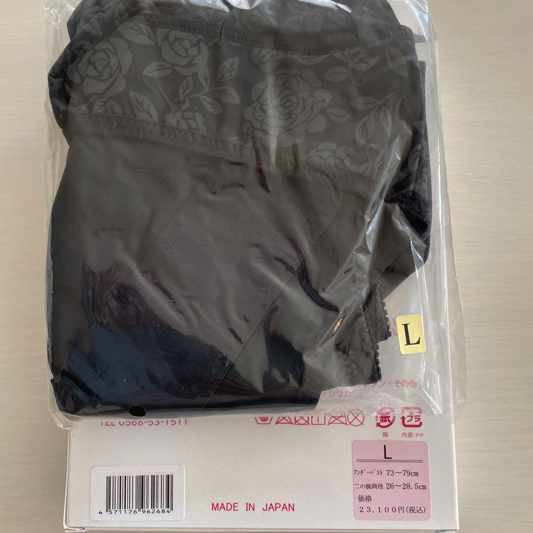 フェレナ　肩甲骨インナー Lサイズ　新品未使用