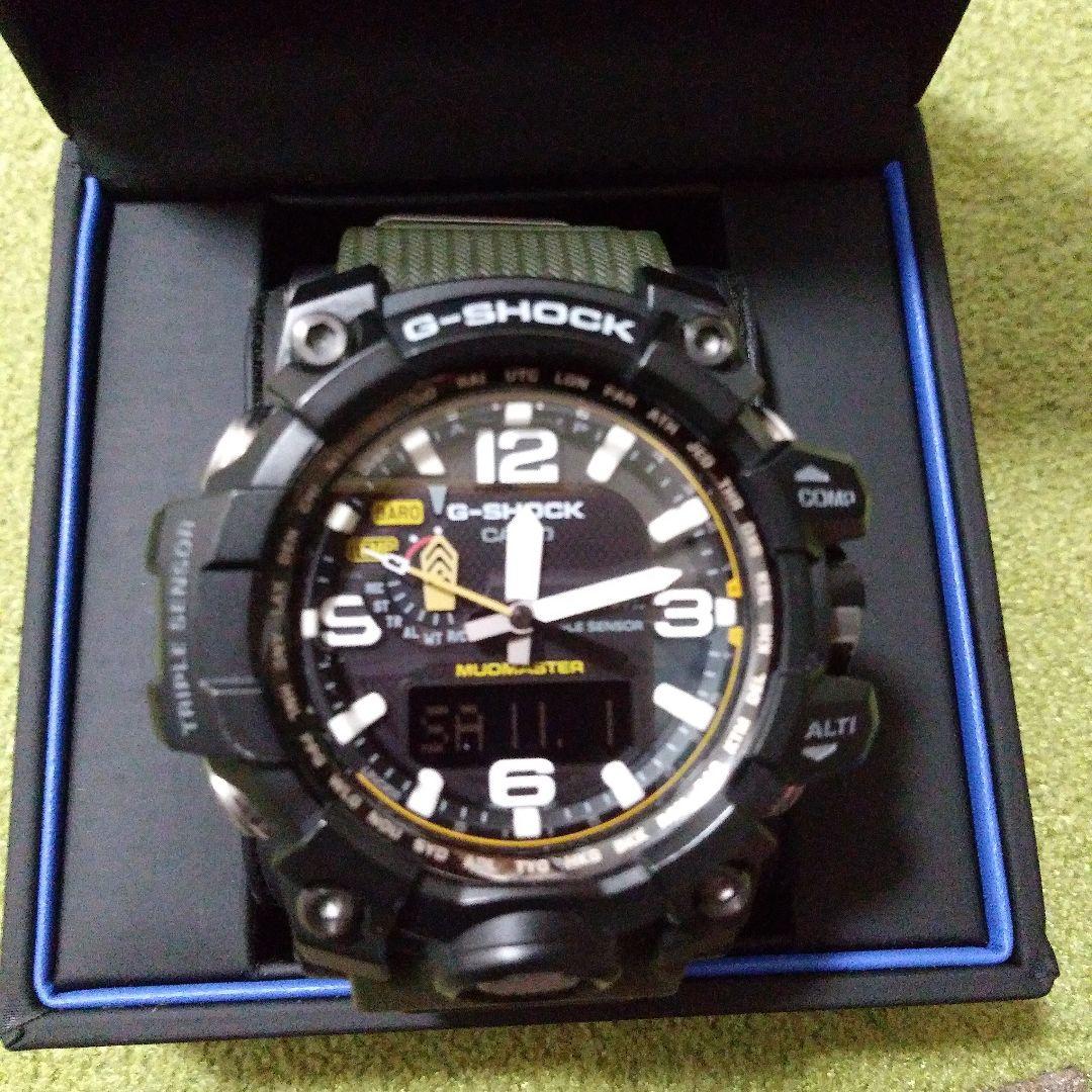 マッドマスター