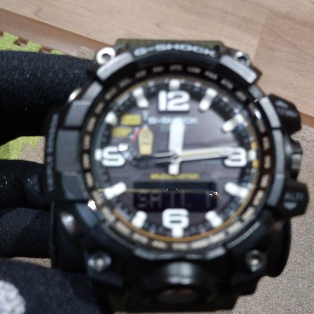 マッドマスター