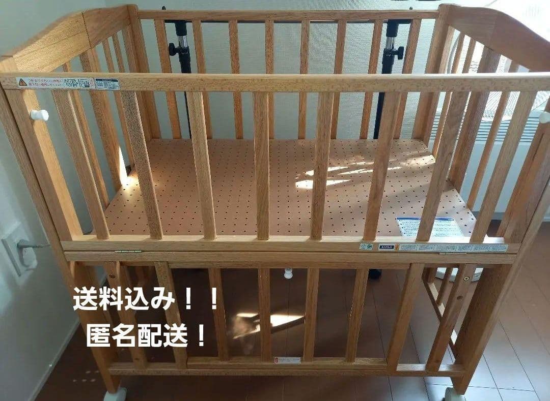 送料込み　KATOJI 折り畳み　ミニベビーベッド