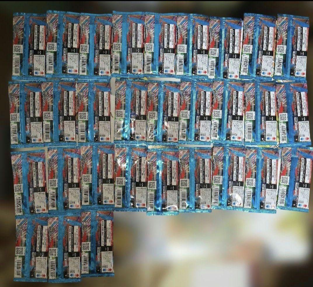 【未開封】ポケモンカード メガブレイブ 47パック 未サーチ品【バラ売り可能】