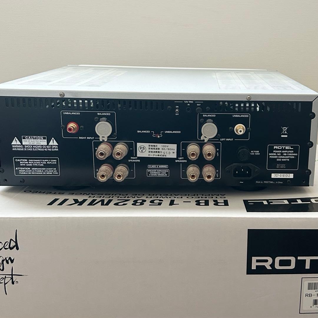 ROTEL RB-1582MkⅡ パワーアンプ