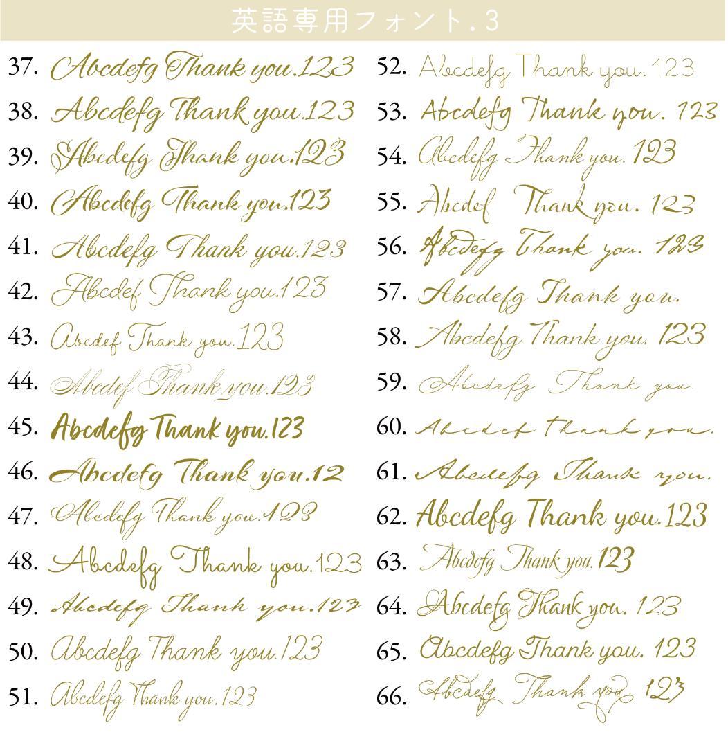 【Ooo 様】3cm丸型シール 1488枚