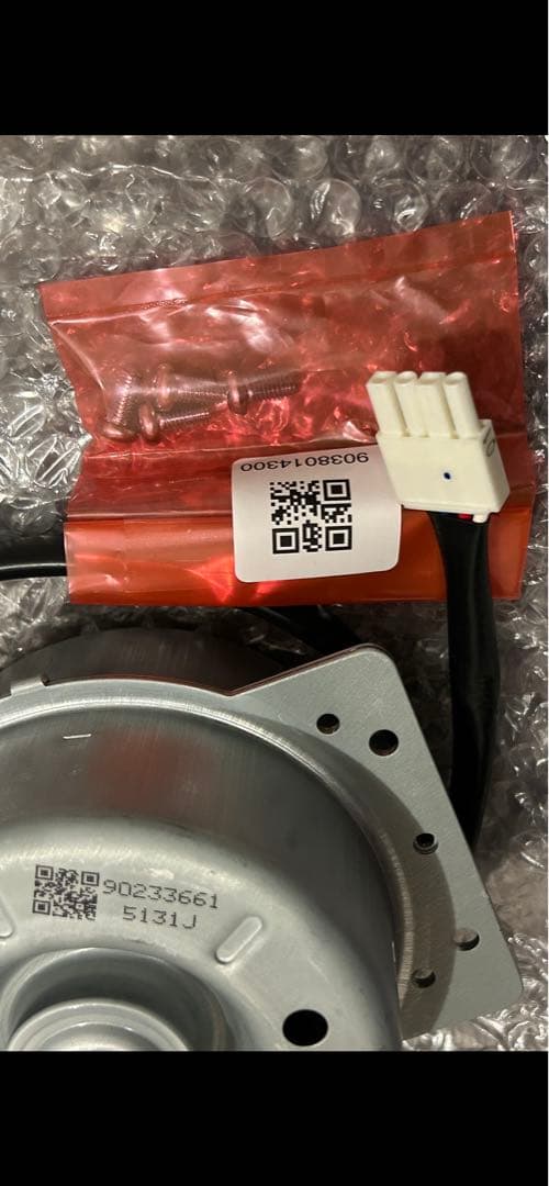 富士工業 90233661 レンジフード 用 モーター