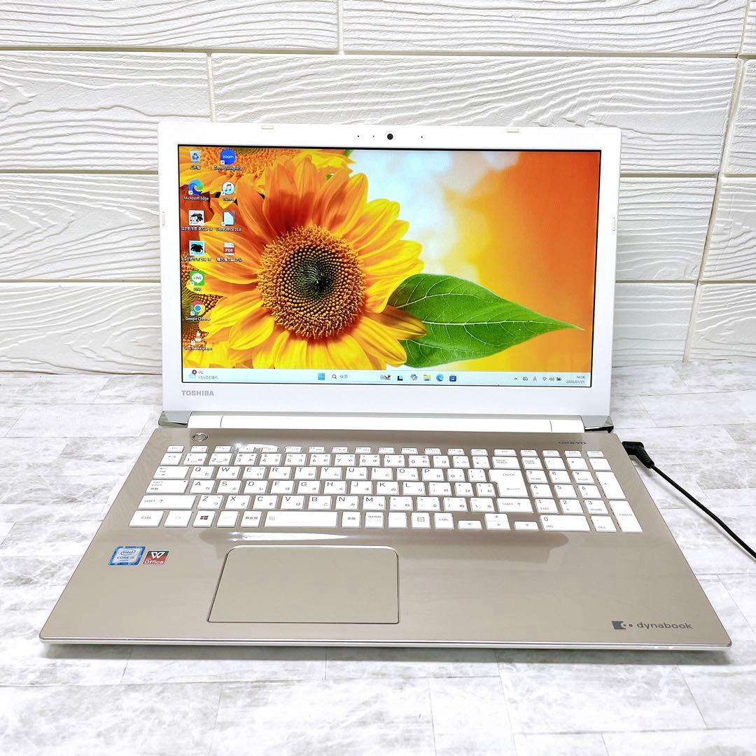 爆速SSD✨windows11 ノートパソコン✨カメラ オフィス DVD i5