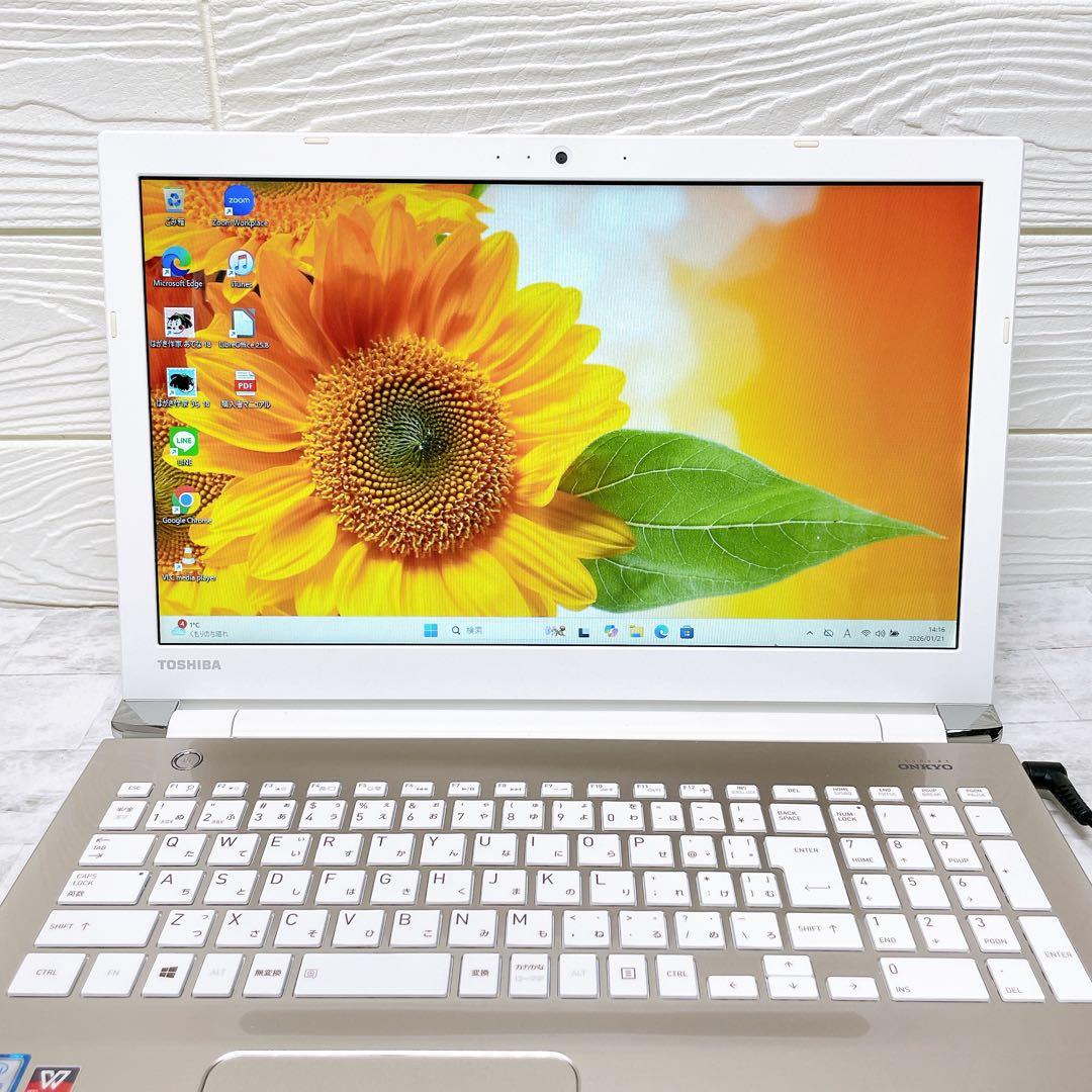 爆速SSD✨windows11 ノートパソコン✨カメラ オフィス DVD i5