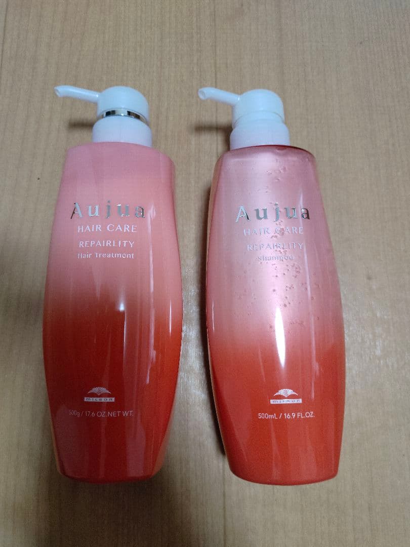 ミルボン（Aujua）オージュアリペアリティ　シャンプーヘアトリートメントセット
