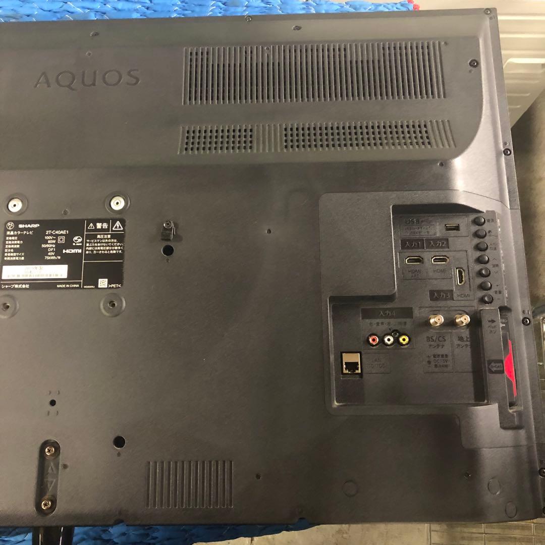 引取可 2019年製 SHARP シャープ40型 液晶テレビ 2T-C40AE1
