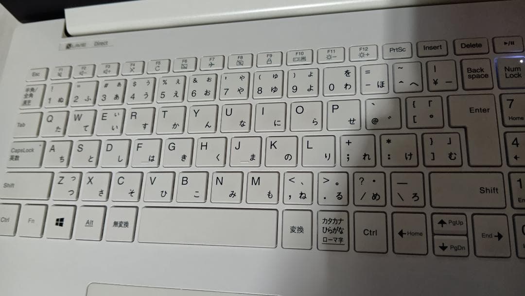 NEC Lavie Direct 7世代i3 美品