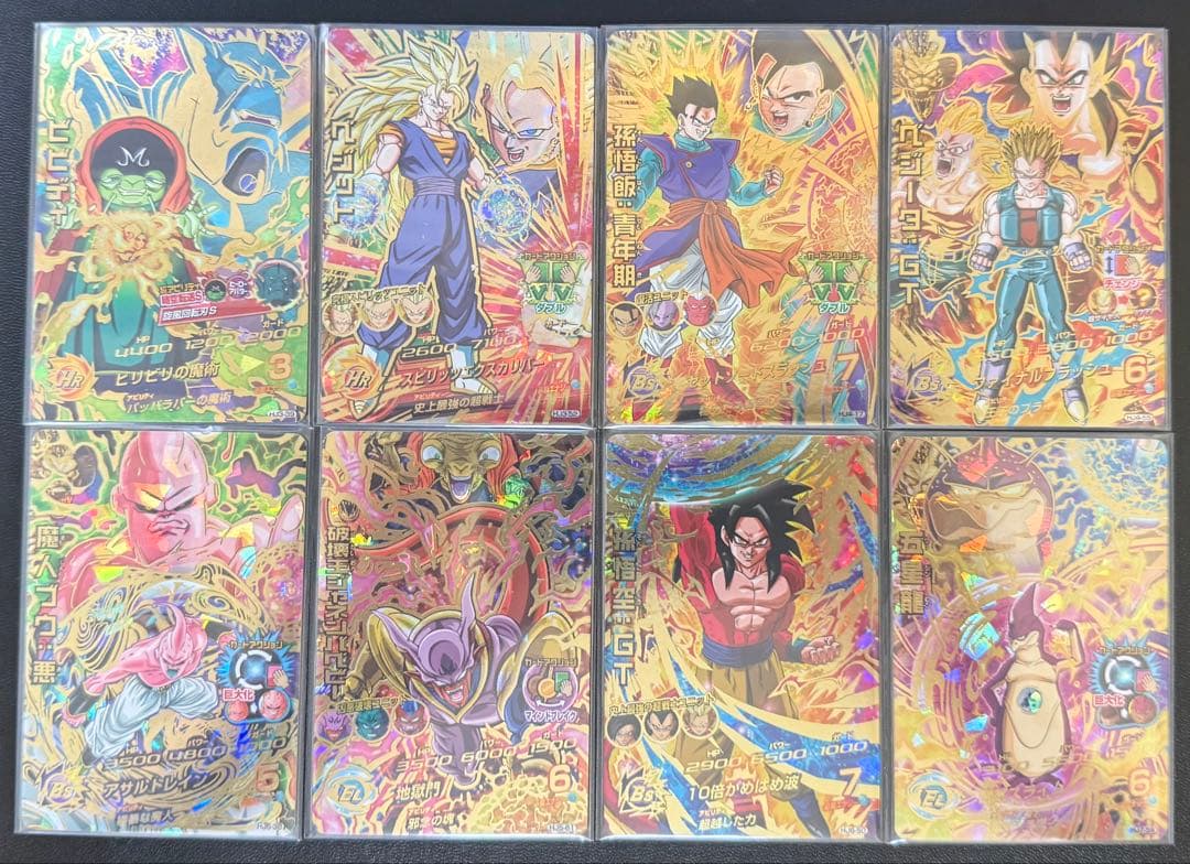 ま*め様 ドラゴンボールヒーローズ 旧弾 UR SEC 42枚まとめ売り