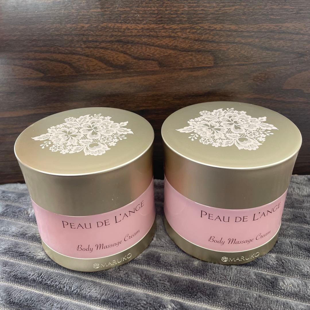 マルコ ボディマッサージクリーム 新品未使用