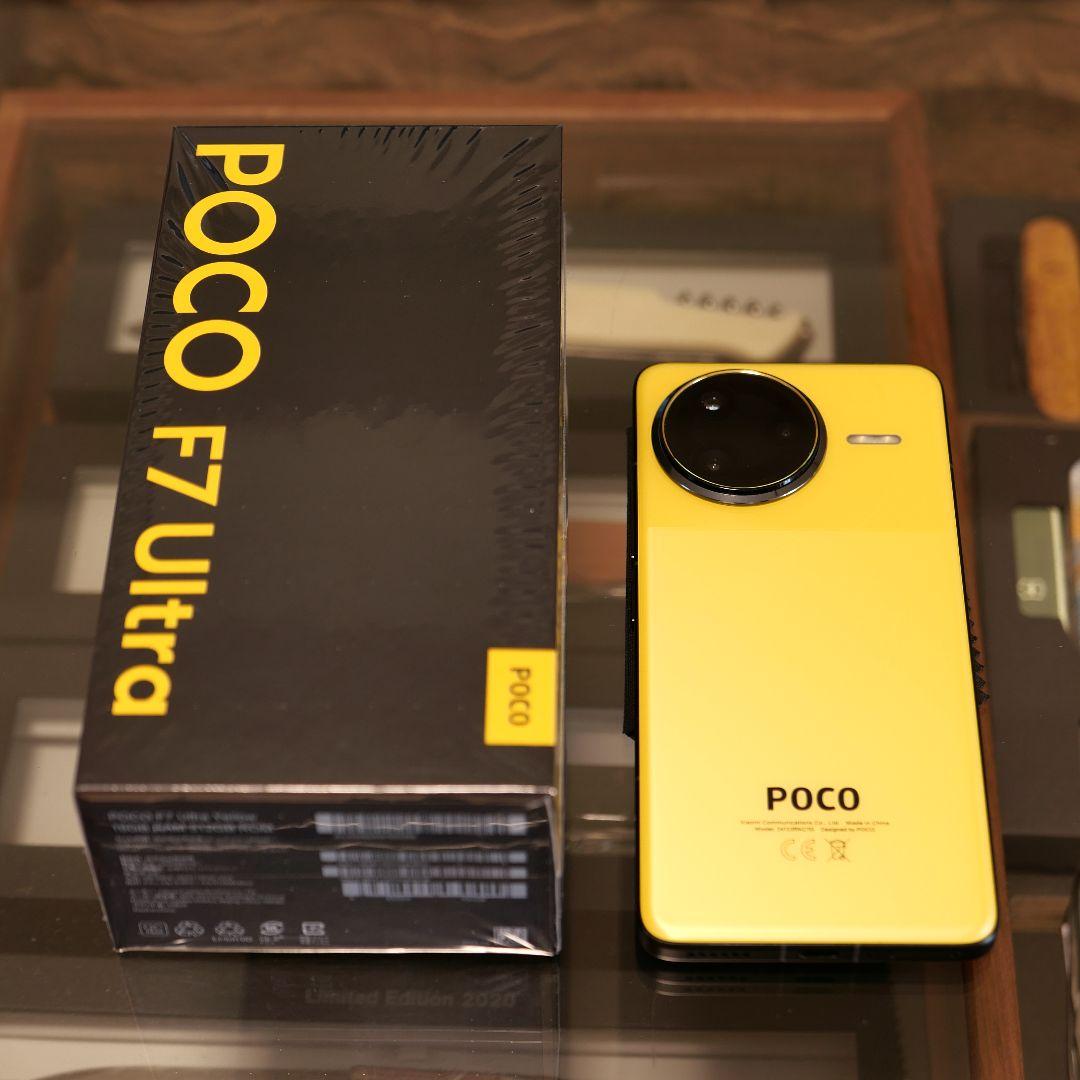 POCO F7 Ultra イエロー 512GB