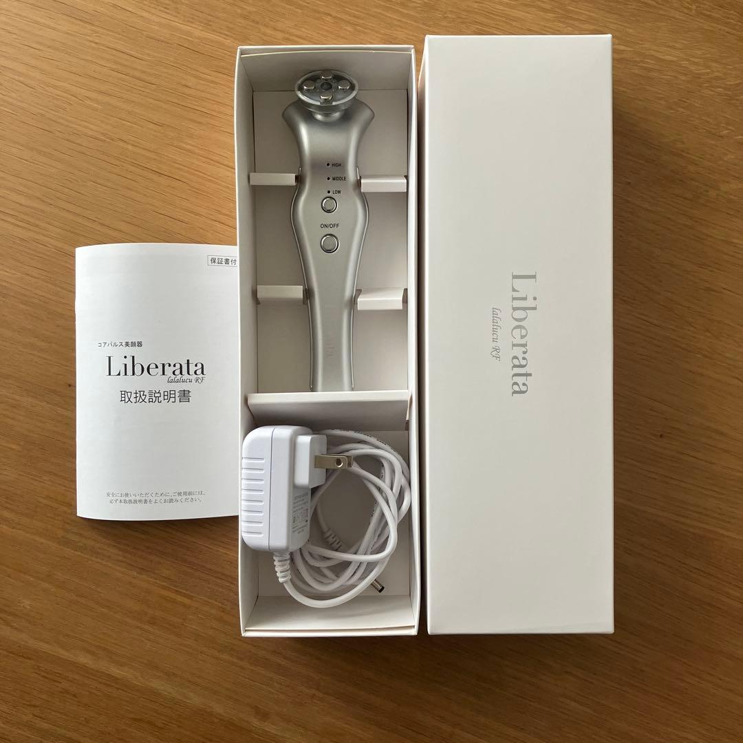 【美品】ララルーチュ　リベラータ