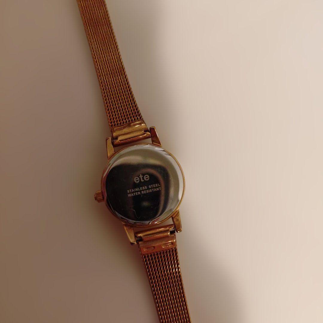 ete ソーラーウォッチ