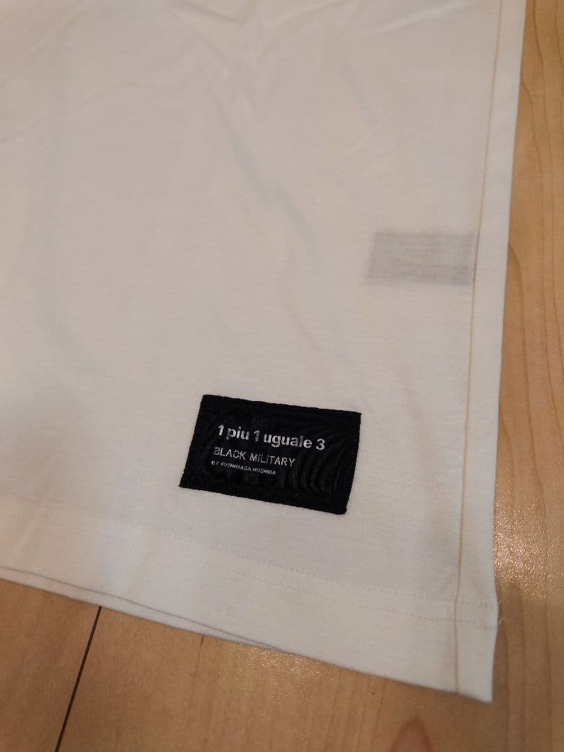 その他 1PIU1UGUALE3 VINTAGE LOGO ARMY T-SHIRT