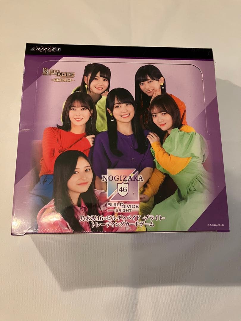 乃木坂46 ビルディバイド　未開封box②