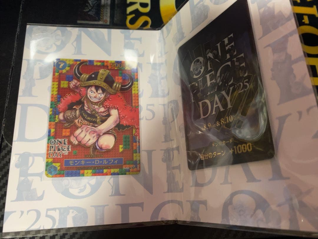 ワンピースカード　プレミアムカードコレクション　ワンピースデイ25