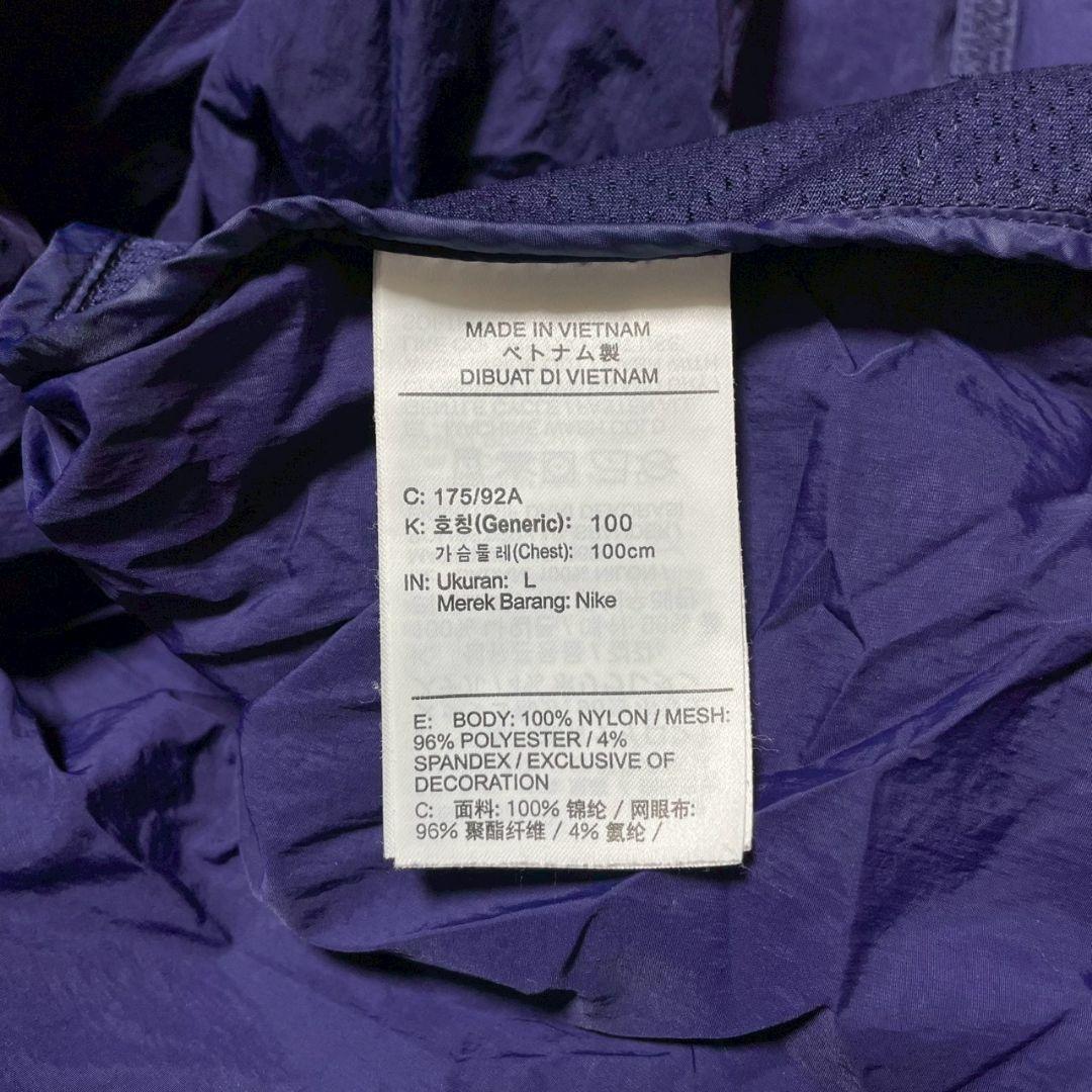 NIKE　ナイキ　WILD RUN WR JACKET　L