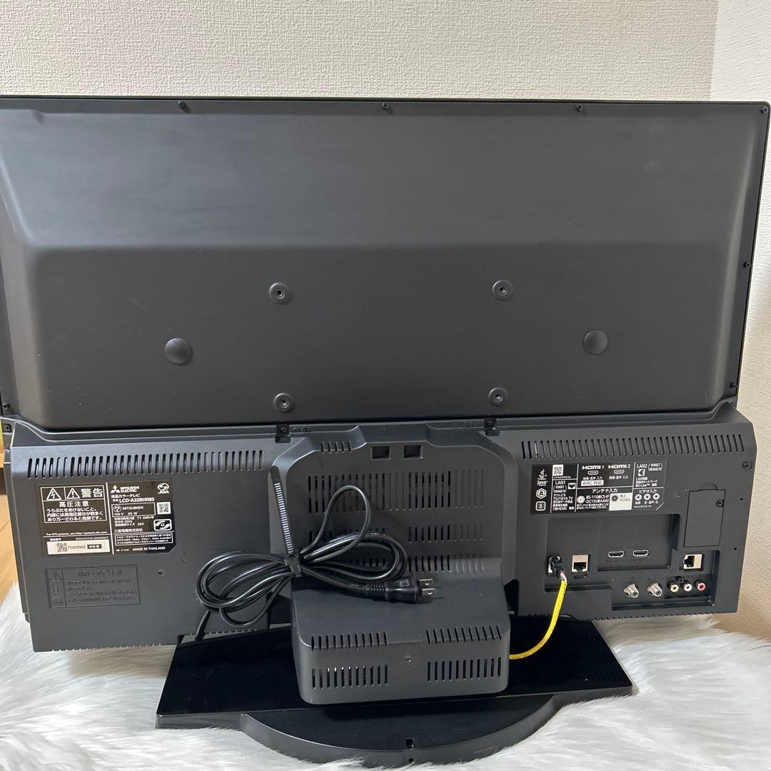 三菱 REAL 液晶カラーテレビ HDD Blu-ray 搭載 動作良好