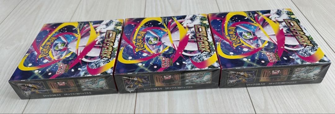 シュリンク付き 3BOX ポケモンカード メガシンフォニア