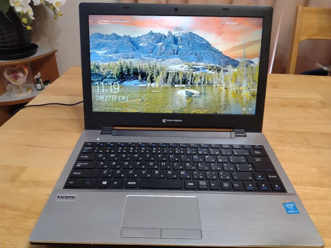 高機能☆マウスコンピュータ core i5 8GB SSD256GB　win10