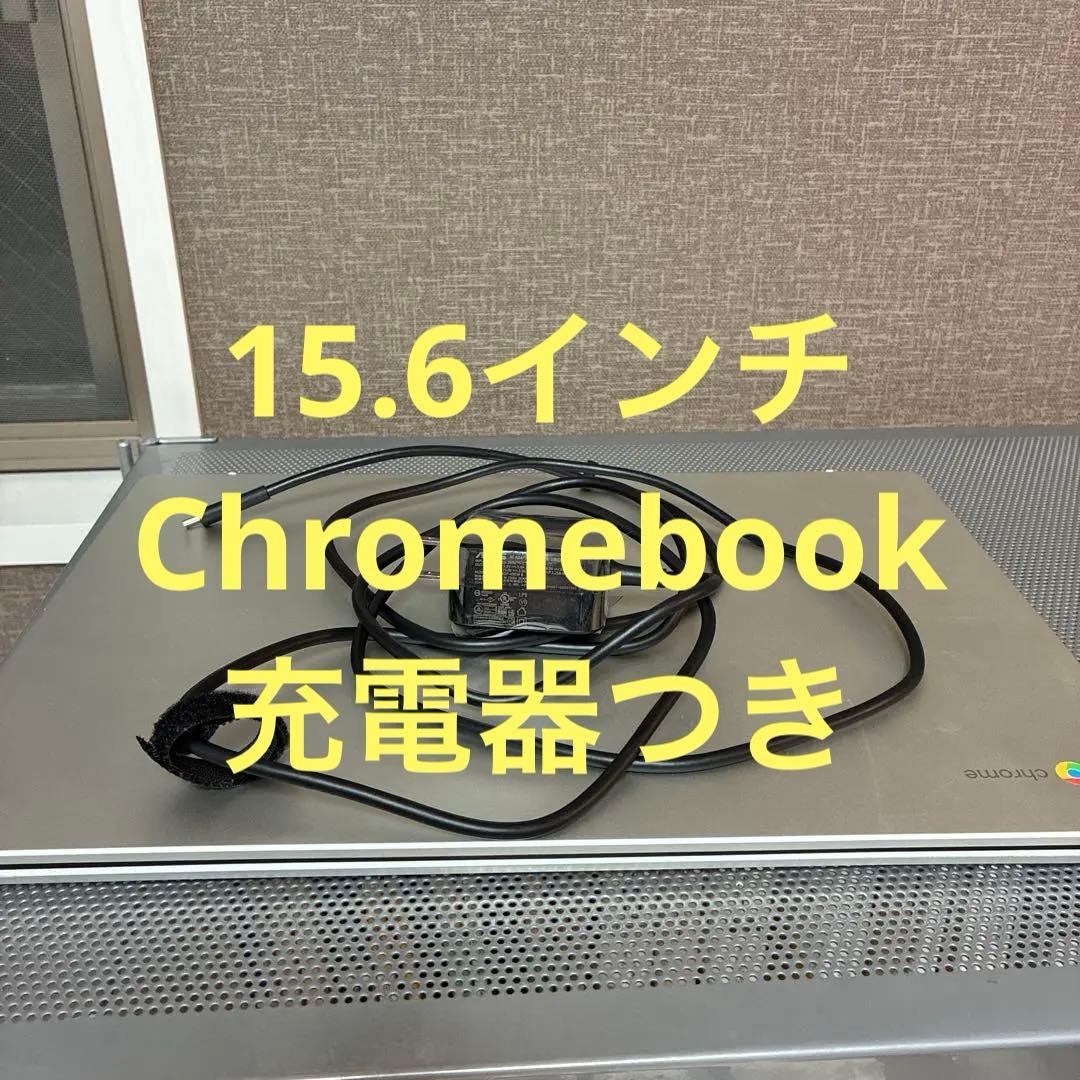 ASUS Chromebook c523na 15.6 インチ　純正充電器