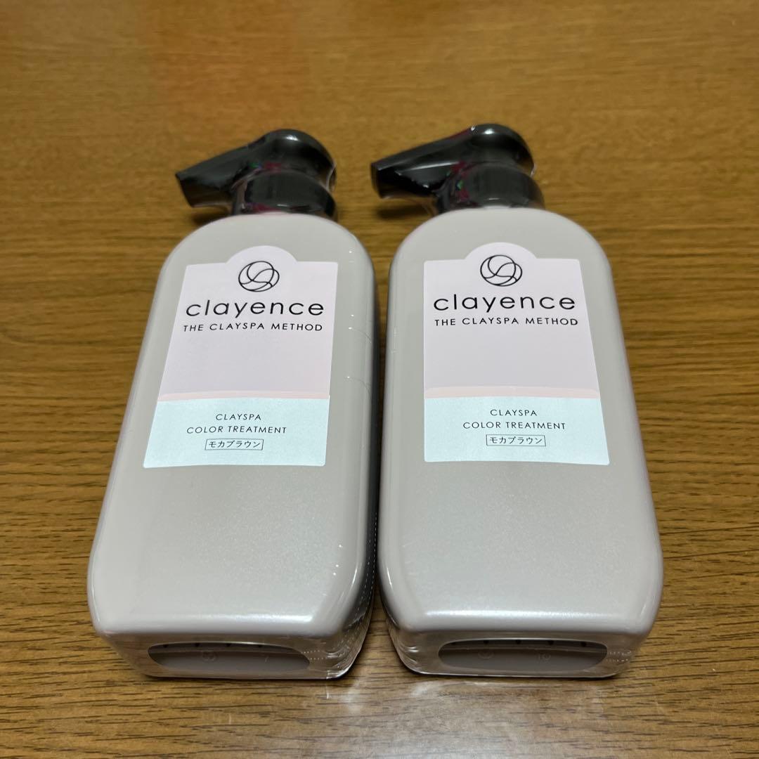 【関】clayence クレイスパ カラートリートメント モカブラウン