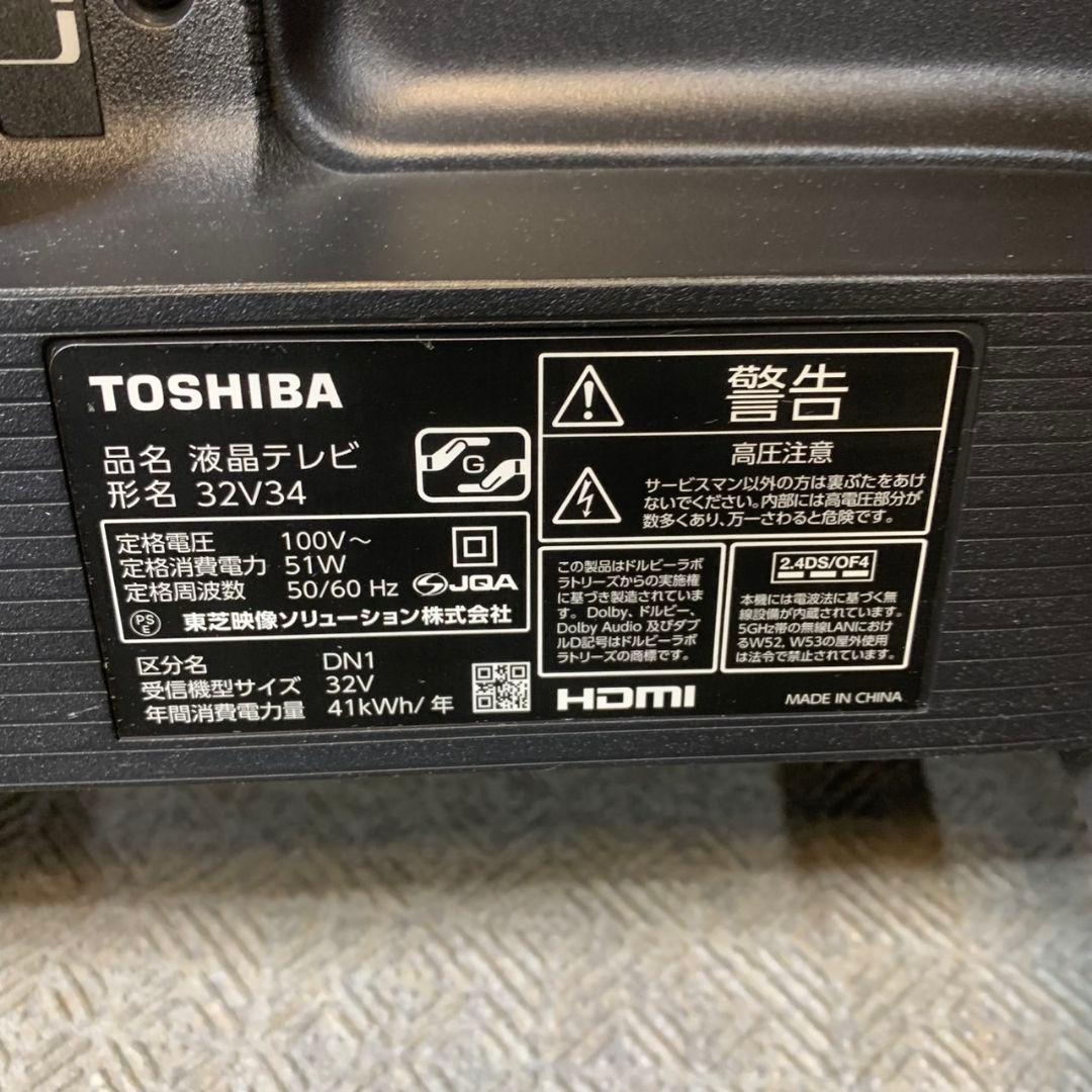 J052\" 初期化済 TOSHIBA 液晶テレビ REGZA 32型 32V34
