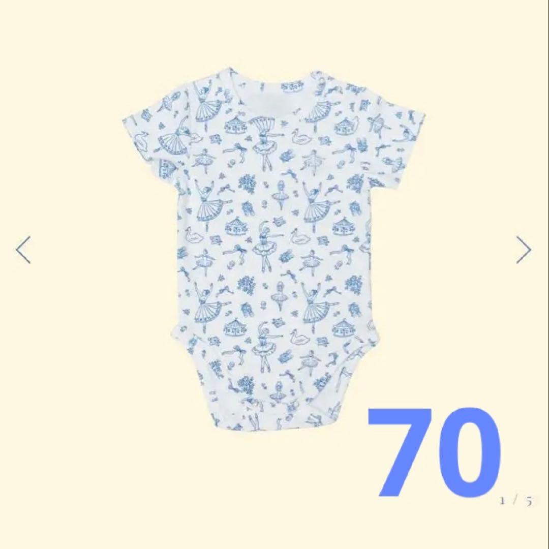 ロンパース・カバーオール house on the hill Bodysuit (Ballet) 70