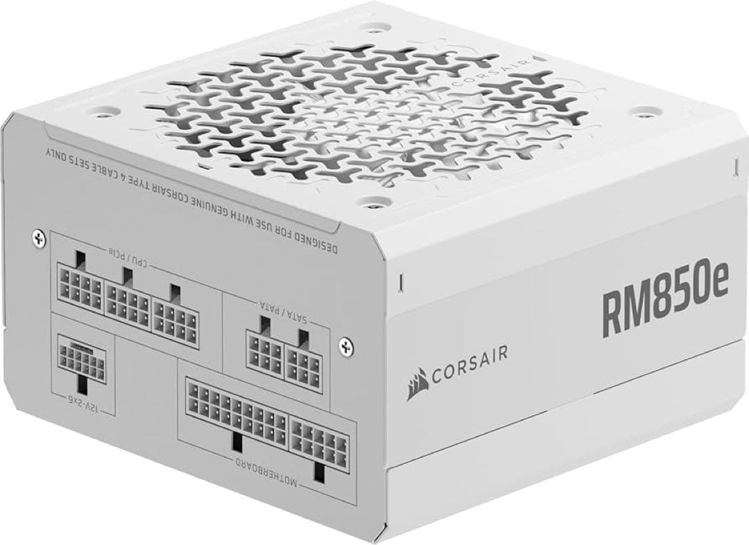 【新品・未開封】Corsair RM850e White 2025 (850W)