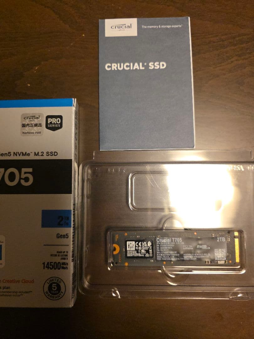 内蔵型SSD Crucial T705 2TB PCIe Gen5 NVMe SSD