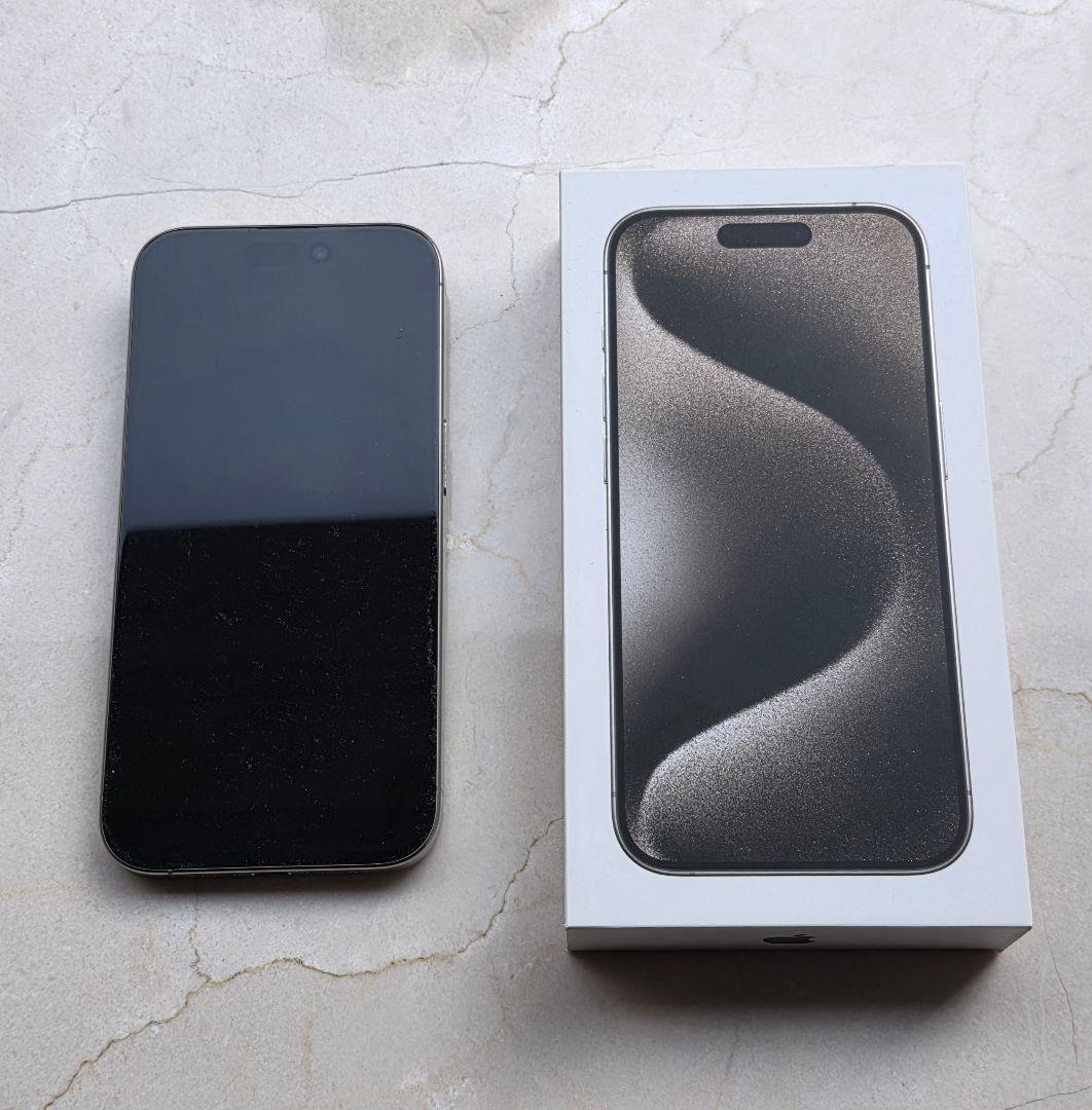 iPhone15 Pro 128GB SIMフリー ナチュラルチタニウム