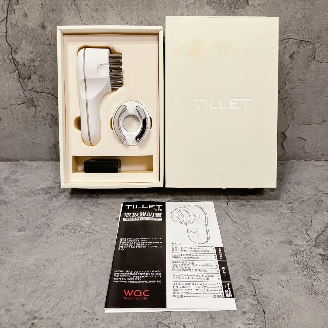 美品 TILLET W-GEAR ティレット 美顔器 EMS イオン導入